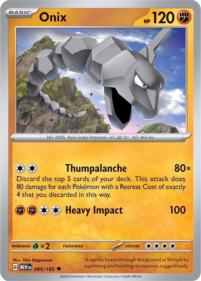 Onix [SV: Scarlet & Violet 151] 095/165