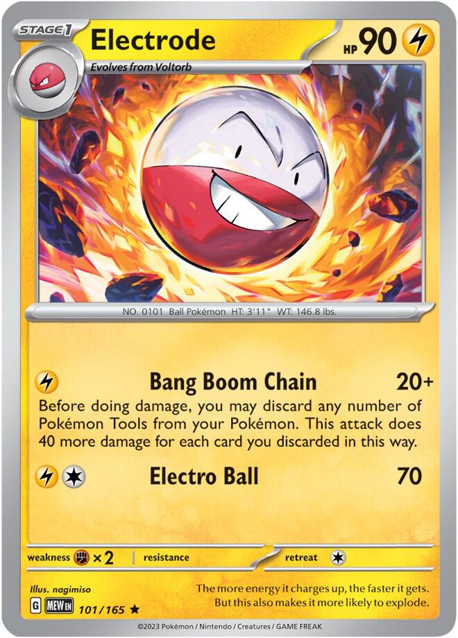 Electrode [SV: Scarlet & Violet 151] 101/165