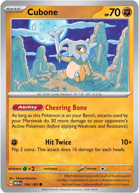 Cubone [SV: Scarlet & Violet 151] 104/165