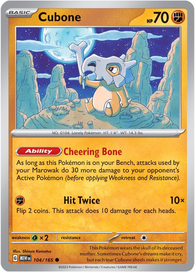 Cubone [SV: Scarlet & Violet 151] 104/165