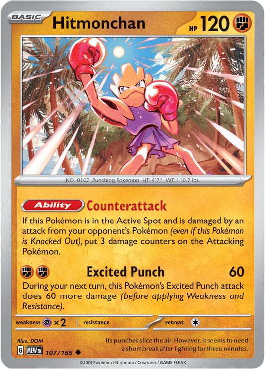Hitmonchan [SV: Scarlet & Violet 151] 107/165