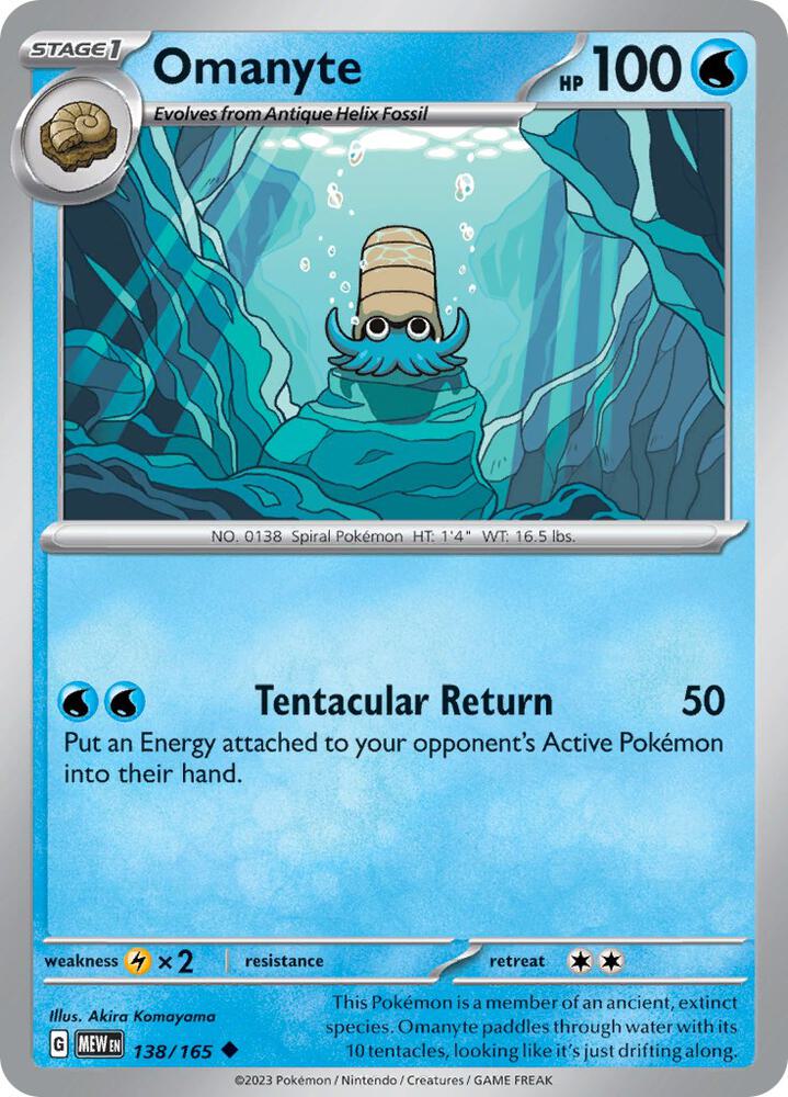 Omanyte - 138/165 [SV: Scarlet & Violet 151] 138/165