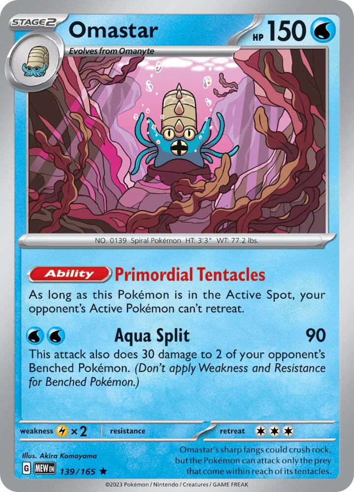 Omastar [SV: Scarlet & Violet 151] 139/165