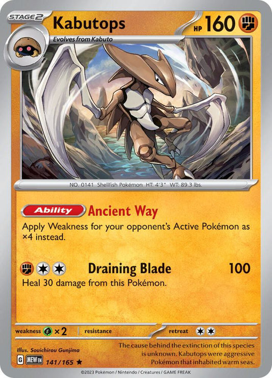 Kabutops [SV: Scarlet & Violet 151] 141/165