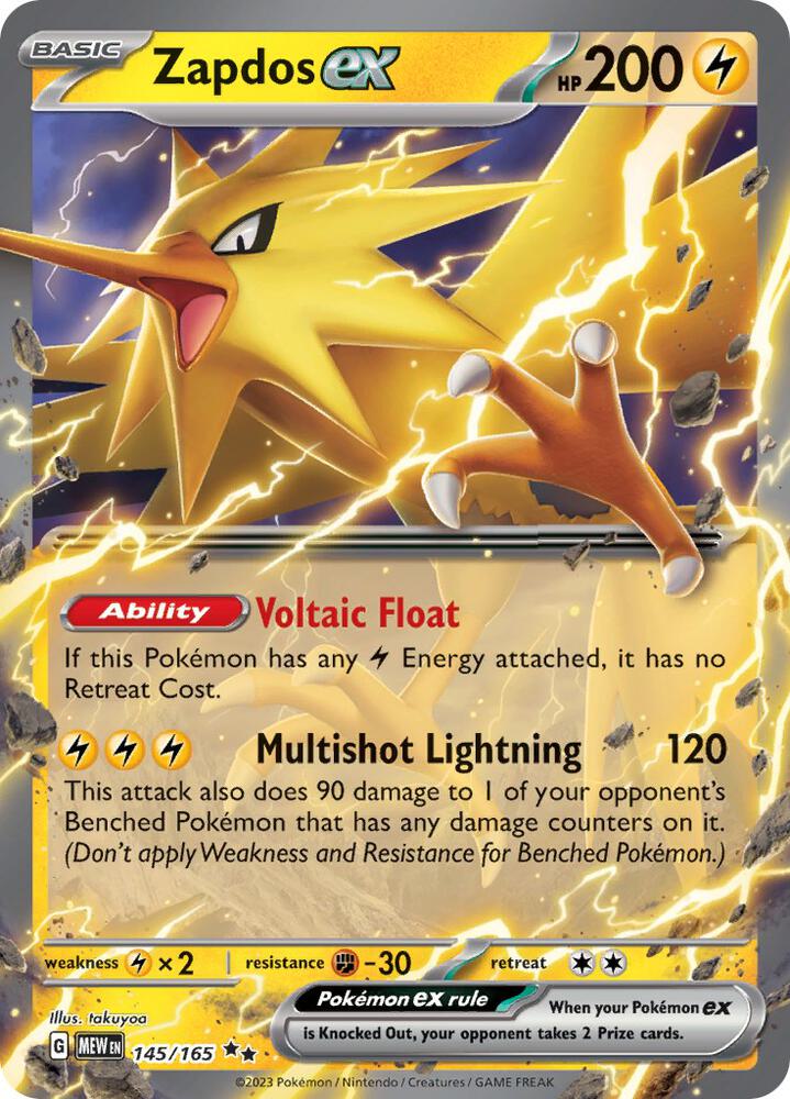 Zapdos ex - 145/165 [SV: Scarlet & Violet 151] 145/165