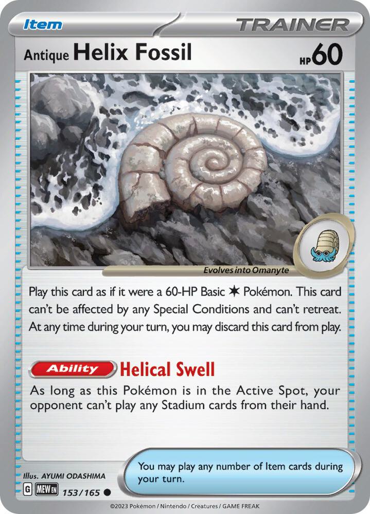 Antique Helix Fossil [SV: Scarlet & Violet 151] 153/165