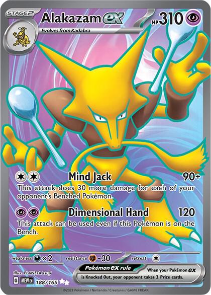 Alakazam ex - 188/165 [SV: Scarlet & Violet 151] 188/165