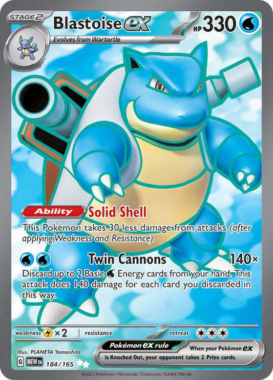 Blastoise ex - 184/165 [SV: Scarlet & Violet 151] 184/165