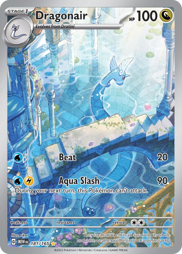 Dragonair - 181/165 [SV: Scarlet & Violet 151] 181/165