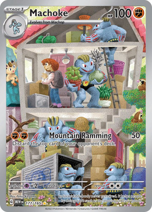 Machoke - 177/165 [SV: Scarlet & Violet 151] 177/165