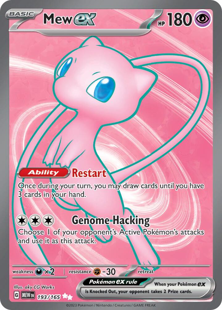 Mew ex - 193/165 [SV: Scarlet & Violet 151] 193/165