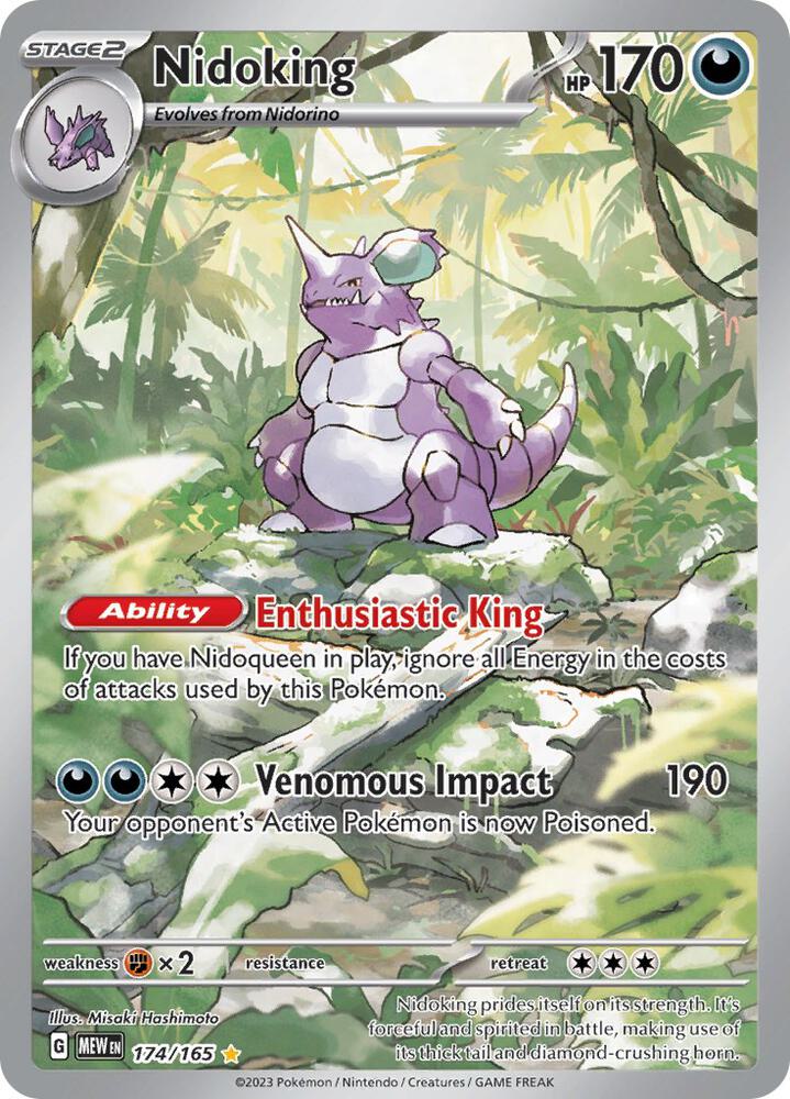 Nidoking - 174/165 [SV: Scarlet & Violet 151] 174/165