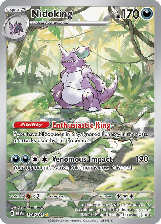 Nidoking - 174/165 [SV: Scarlet & Violet 151] 174/165