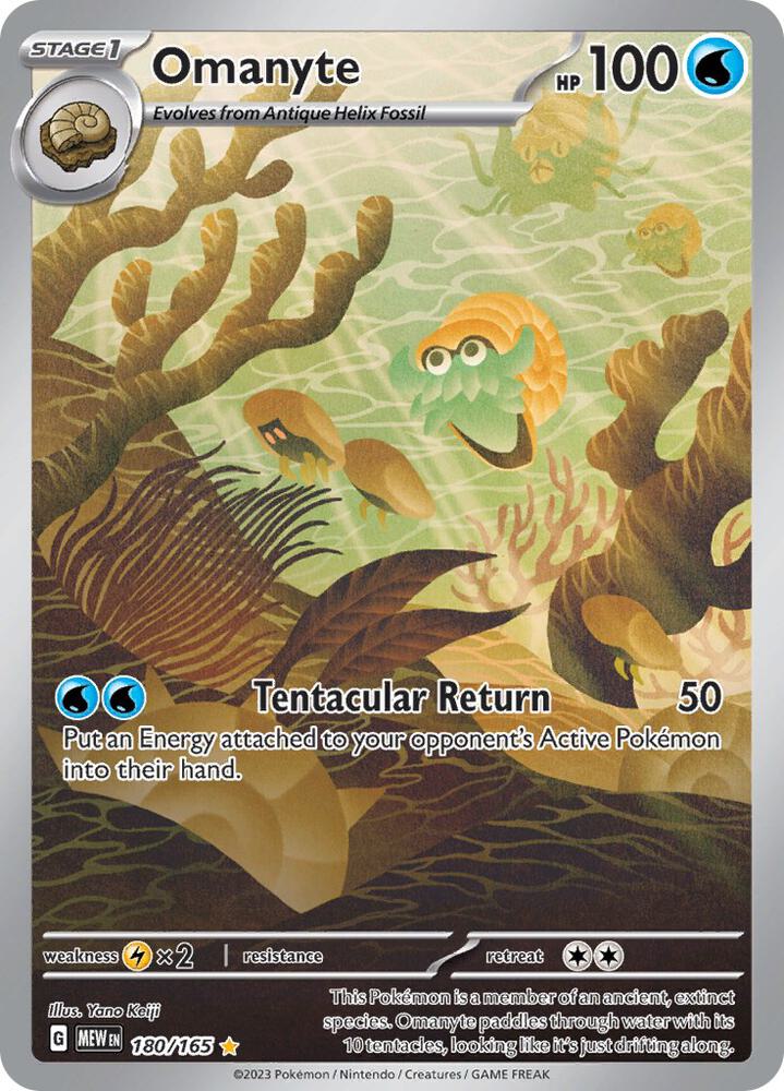 Omanyte - 180/165 [SV: Scarlet & Violet 151] 180/165