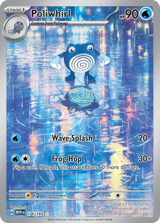Poliwhirl - 176/165 [SV: Scarlet & Violet 151] 176/165