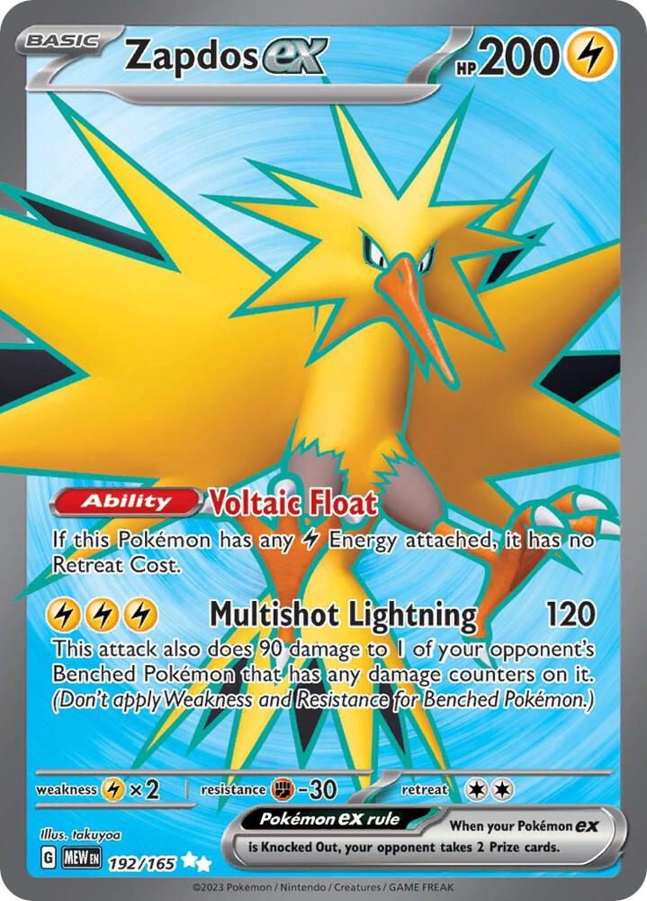 Zapdos ex - 192/165 [SV: Scarlet & Violet 151] 192/165