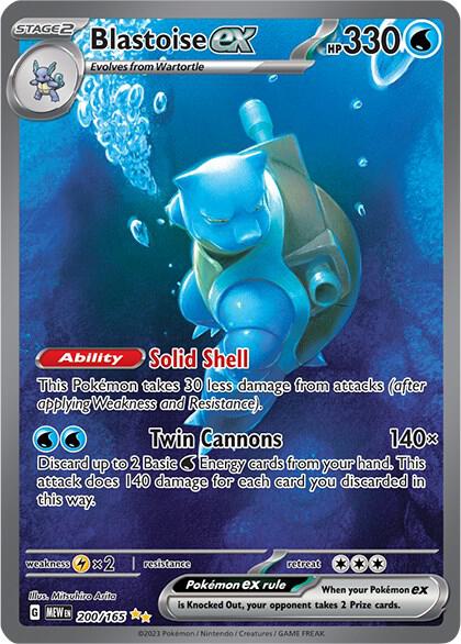 Blastoise ex - 200/165 [SV: Scarlet & Violet 151] 200/165