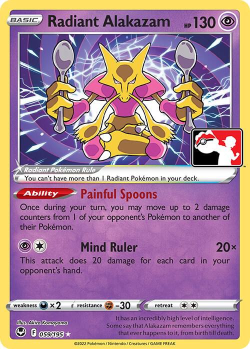 Radiant Alakazam [Prize Pack Series Cards] 059/195