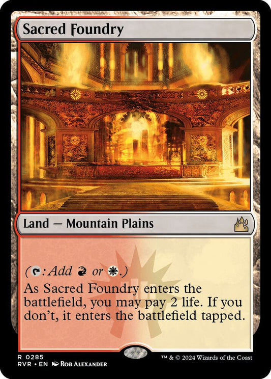 Sacred Foundry [Ravnica Remastered] 285