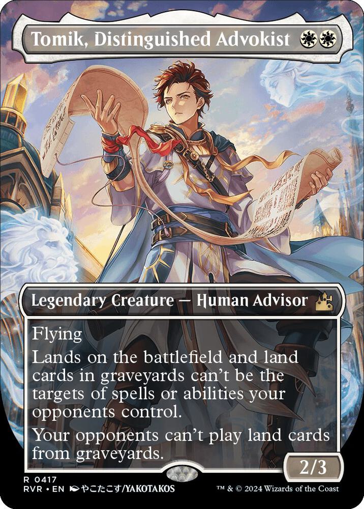 Tomik, Distinguished Advokist (Anime Borderless) [Ravnica Remastered] 417