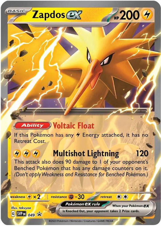 Zapdos ex - 049 [SV: Scarlet & Violet Promo Cards] 049