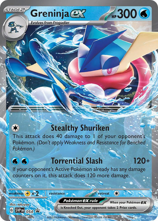Greninja ex - 054 [SV: Scarlet & Violet Promo Cards] 054
