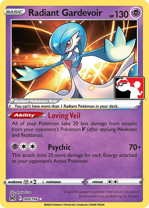 Radiant Gardevoir [Prize Pack Series Cards] 069/196