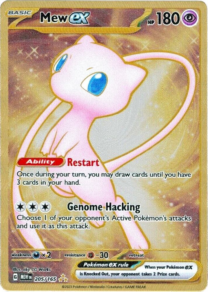 Mew ex - 205/165 (151 Metal Card) [SV: Scarlet & Violet 151] 205/165