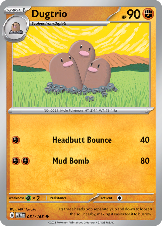 Dugtrio - 51/165 151