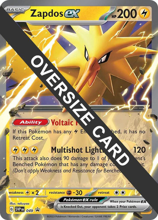 Zapdos ex - 049 [Jumbo Cards] 049