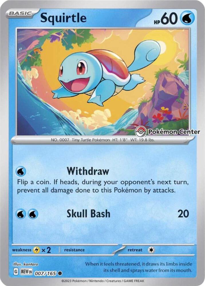 Squirtle - 007/165 (Pokemon Center Exclusive) [Miscellaneous Cards & Products] 007/165