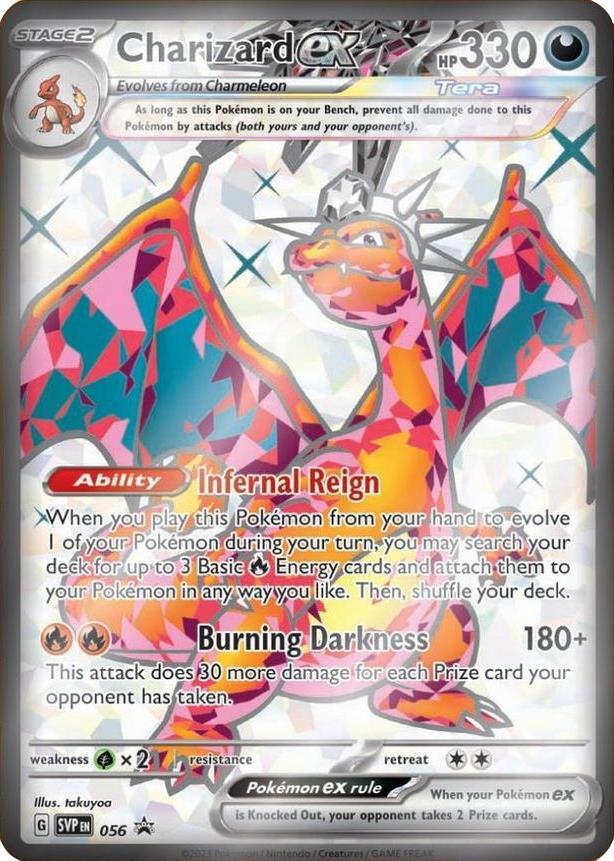Charizard ex - 056 [SV: Scarlet & Violet Promo Cards] 056