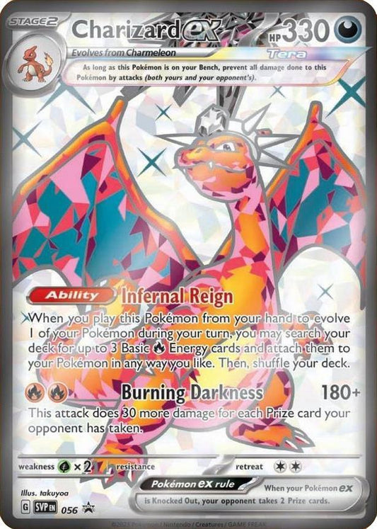 Charizard ex - 056 [SV: Scarlet & Violet Promo Cards] 056