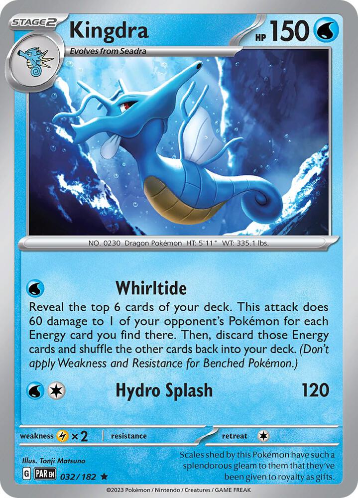 Kingdra [SV04: Paradox Rift] 032/182