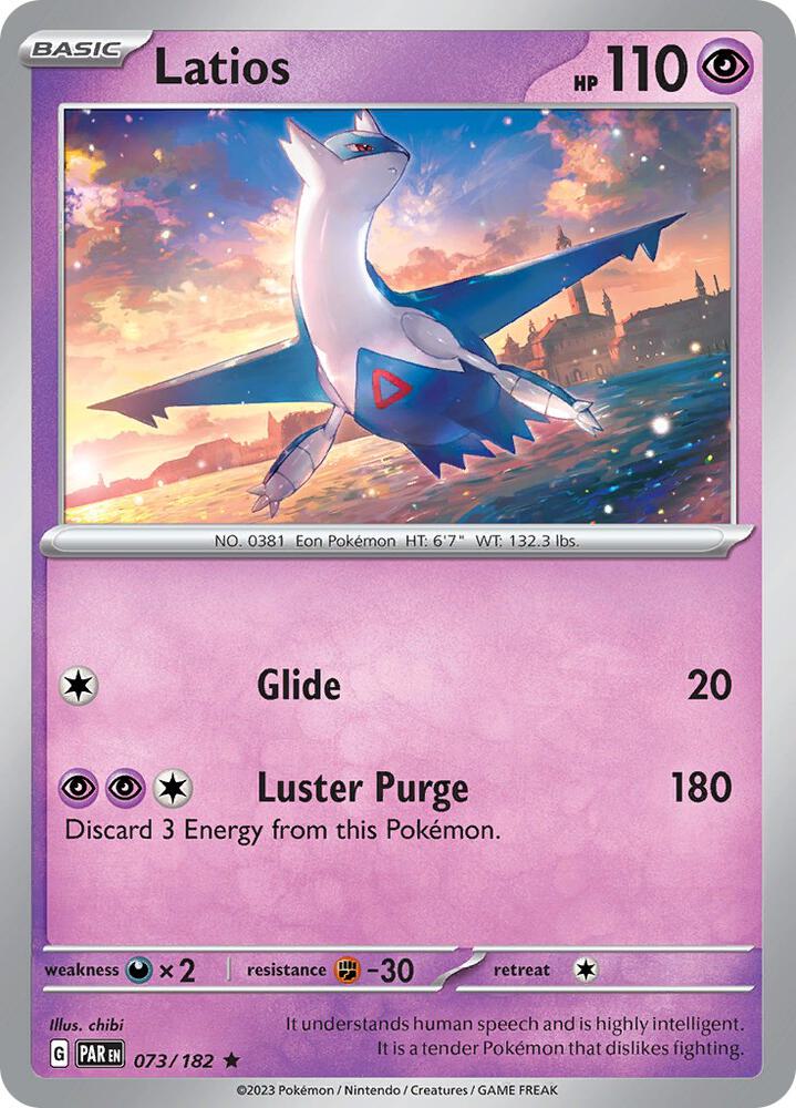 Latios [SV04: Paradox Rift] 073/182