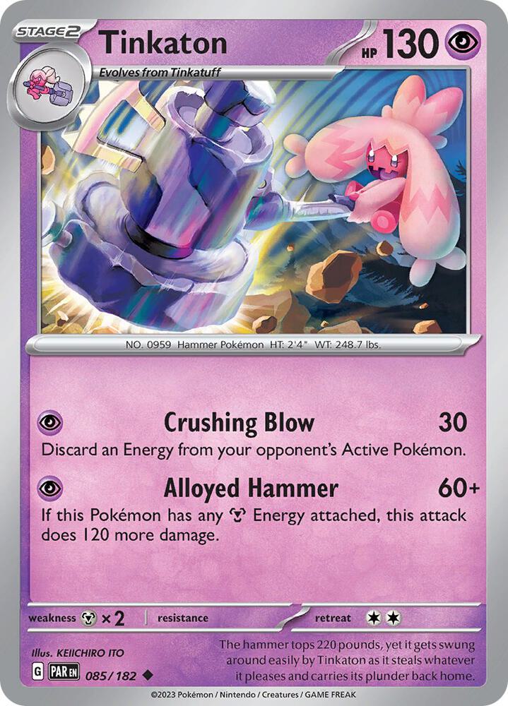 Tinkaton [SV04: Paradox Rift] 085/182