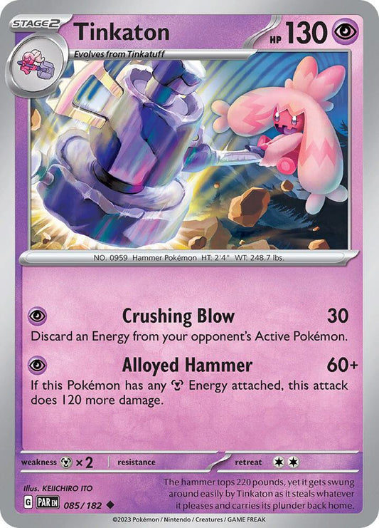 Tinkaton [SV04: Paradox Rift] 085/182