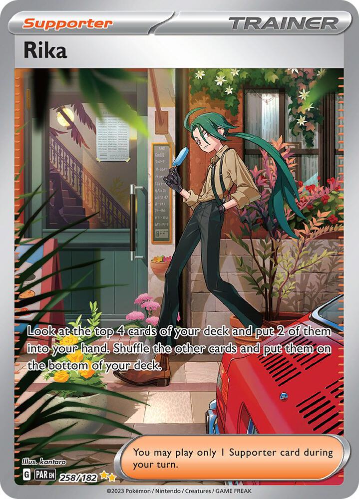 Rika - 258/182 [SV04: Paradox Rift] 258/182