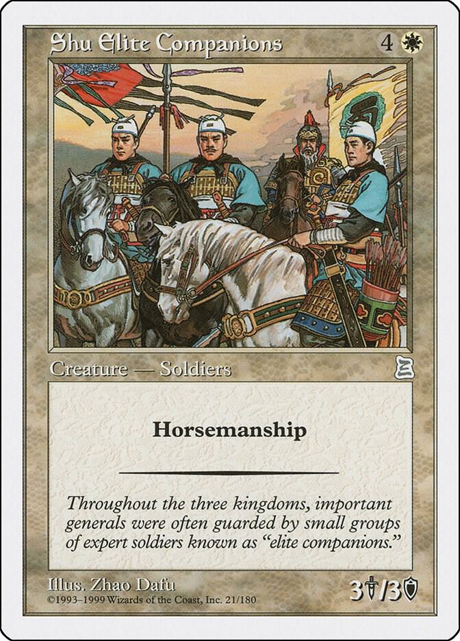 Shu Elite Companions [Portal Three Kingdoms] 21