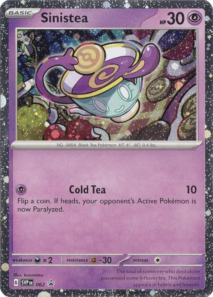 Sinistea - 062 [SV: Scarlet & Violet Promo Cards] 062