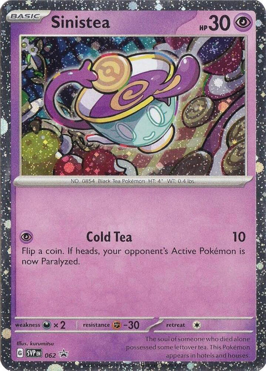 Sinistea - 062 [SV: Scarlet & Violet Promo Cards] 062
