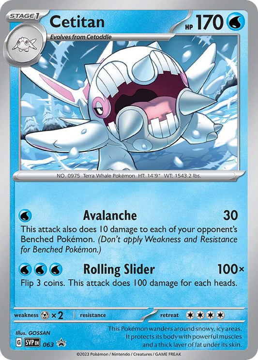 Cetitan - 063 [SV: Scarlet & Violet Promo Cards] 063