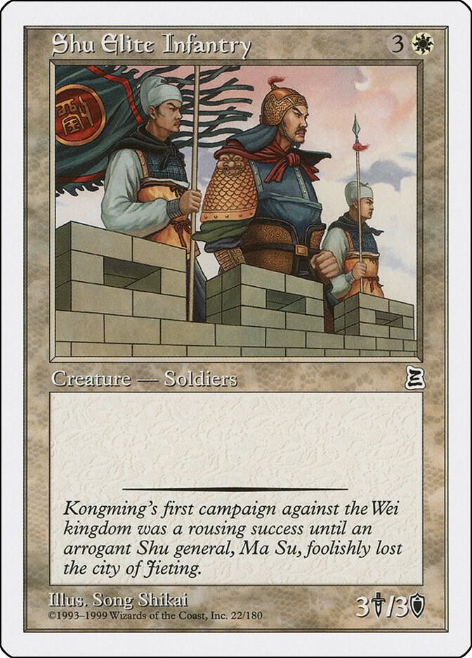 Shu Elite Infantry [Portal Three Kingdoms] 22