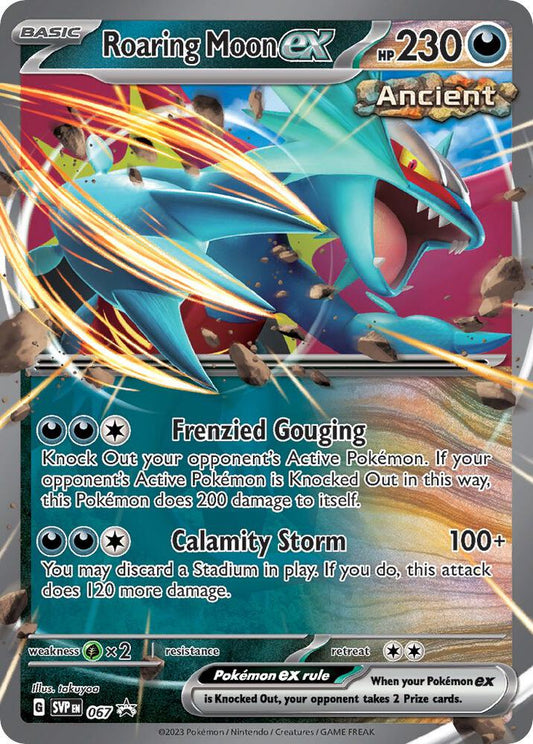 Roaring Moon ex - 067 [SV: Scarlet & Violet Promo Cards] 067