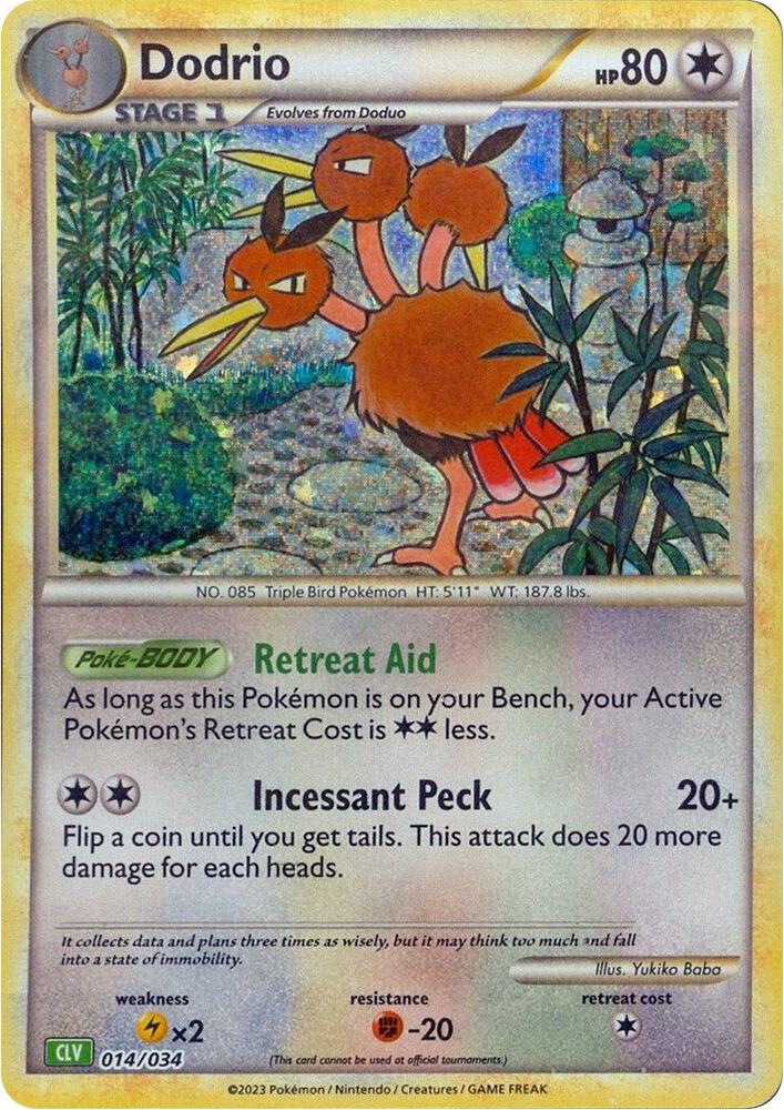 Dodrio [Trading Card Game Classic] 014/034