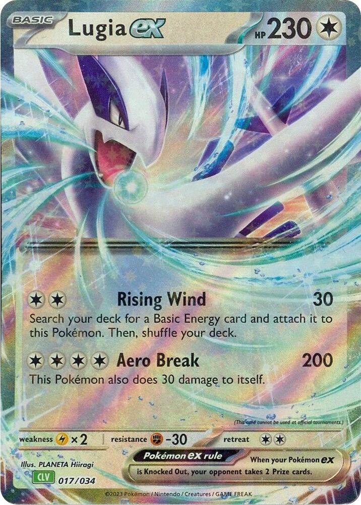 Lugia ex [Trading Card Game Classic] 017/034