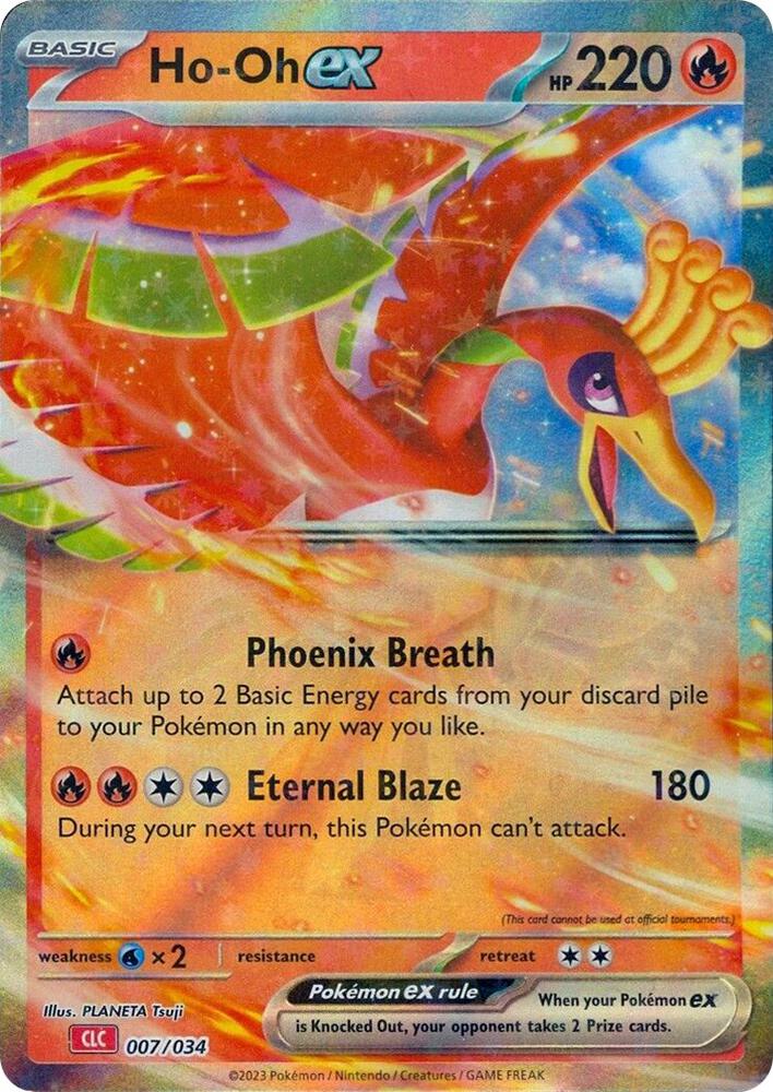 Ho-oh ex [Trading Card Game Classic] 007/034