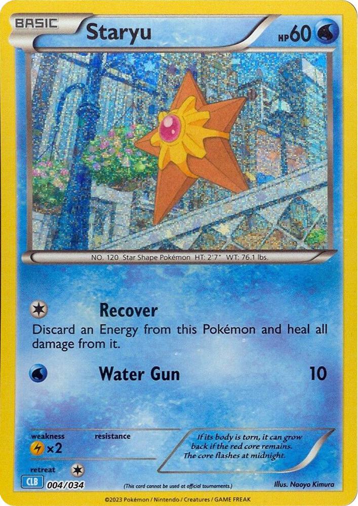 Staryu [Trading Card Game Classic] 004/034