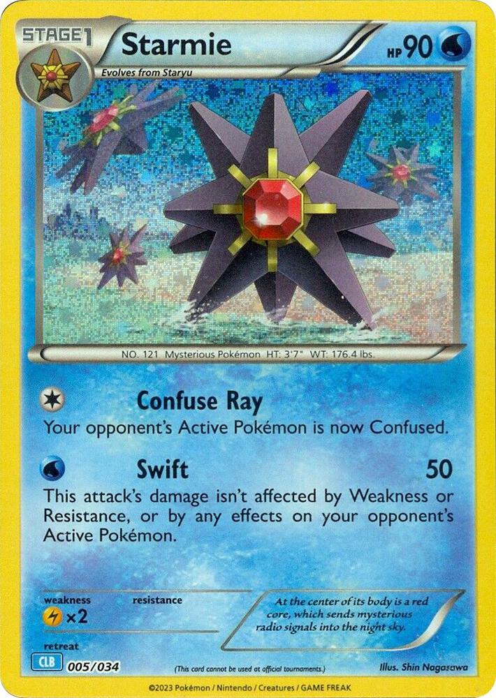 Starmie [Trading Card Game Classic] 005/034