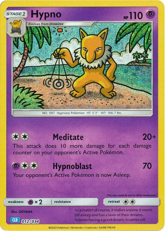 Hypno [Trading Card Game Classic] 012/034